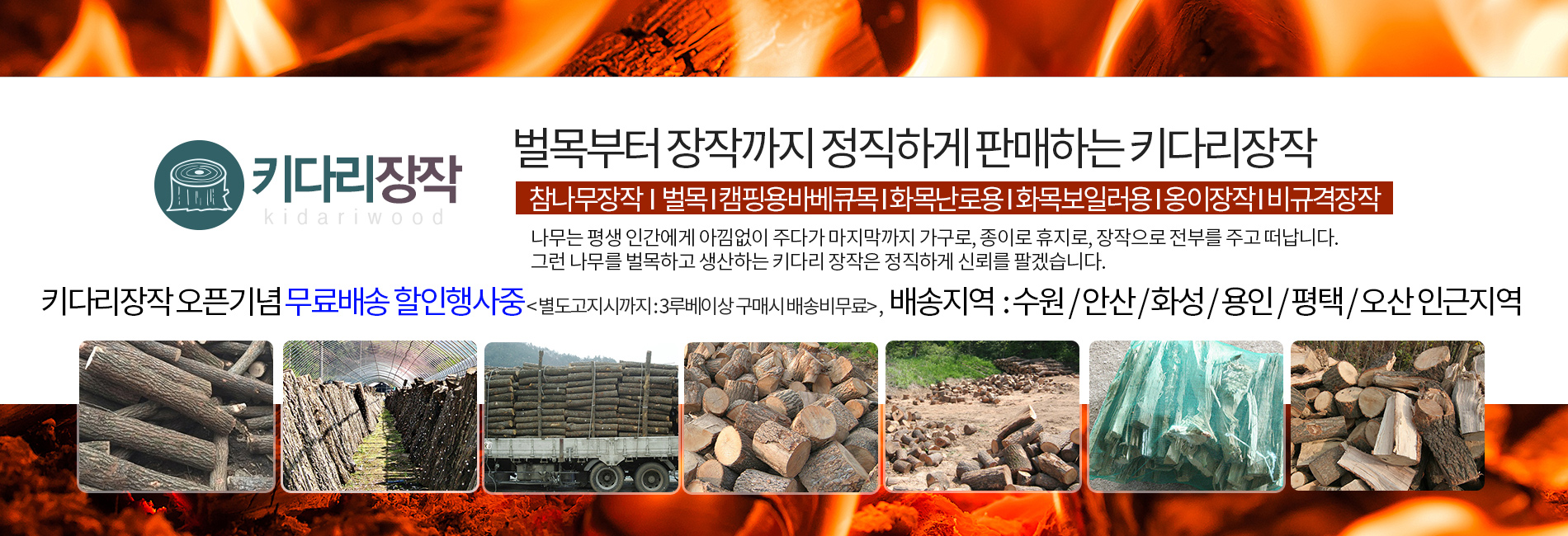 슬라이드 이미지01